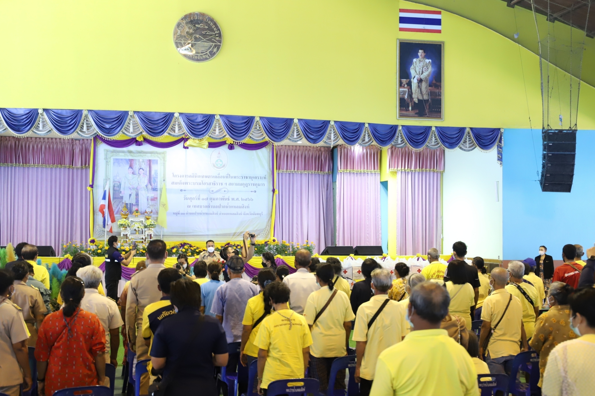 title - ร่วมออกหน่วยบริการคลินิคกฎหมาย ในโครงการคลินิกเกษตรเคลื่อนที่ในพระราชานุเคราะห์ สมเด็จพระบรมโอรสาธิราชฯ สยามมกุฎราชกุมาร 